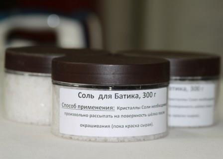 картинка Соль кристаллическая КРУПНАЯ, 300 г., для Батика  от магазина Мир Шелка